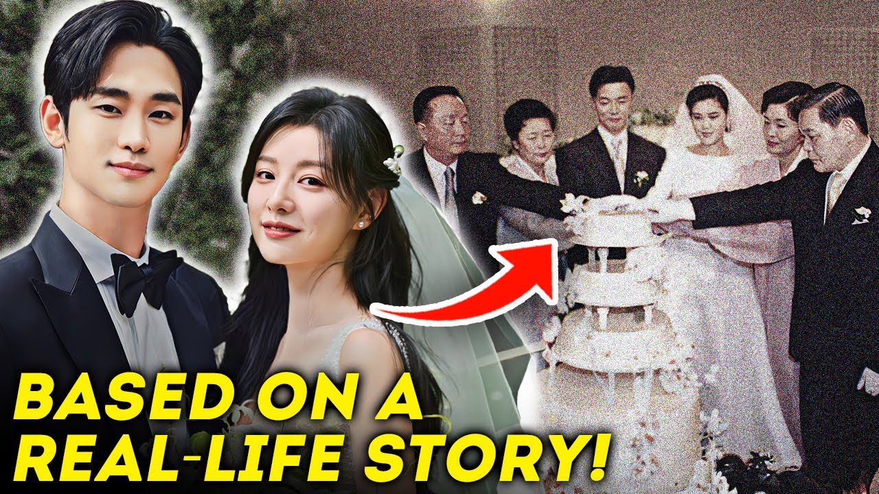 Нерассказанная история о «Королеве слёз»