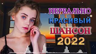 СУПЕР СБОРНИК ДЛЯ НАСТРОЕНИЯ 💕 КРАСИВАЯ ВЕСНА - 2022💕