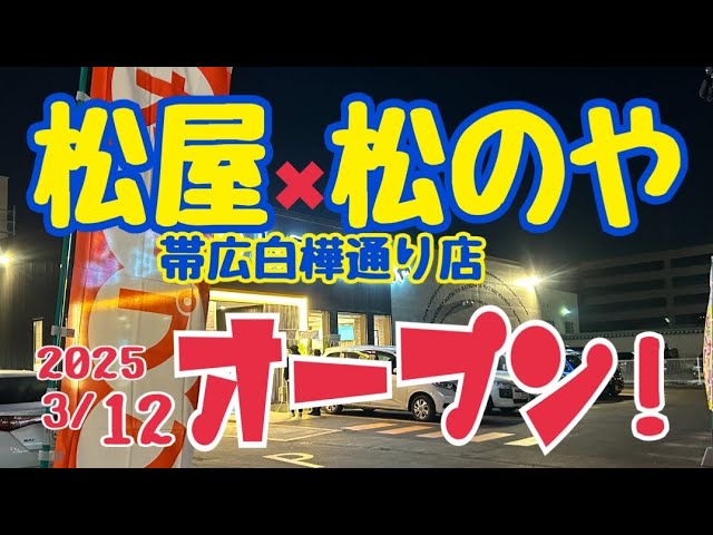 艦これ」ウエハースオペレーション3開封攻略！4BOX買った結果w