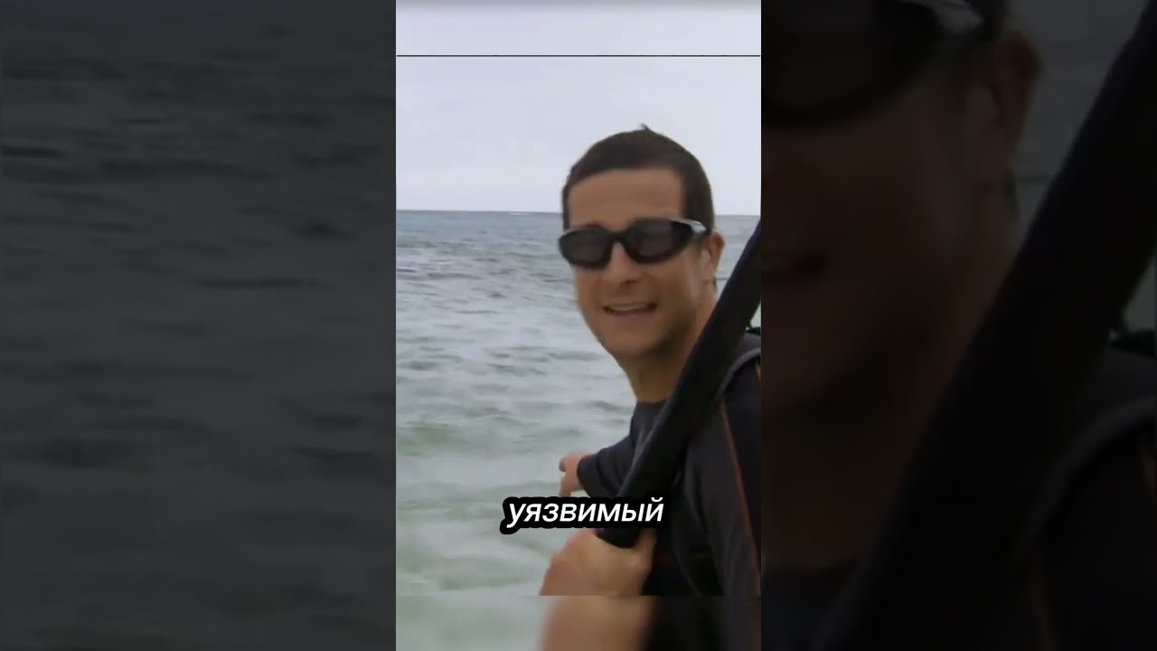 ВСТРЕТИЛ АКУЛУ И...😱🦈 