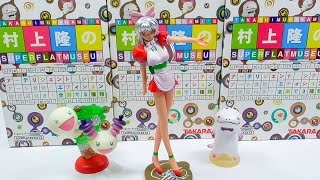 村上隆のSUPERFLATMUSEUM(スーパーフラットミュージアム) 村上隆 スーパーフラットミュージアム アーテリジェントシティ