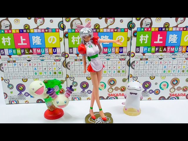 村上隆スーパーフラットミュージアム 村上隆 スーパーフラットミュージアム アーテリジェントシティ