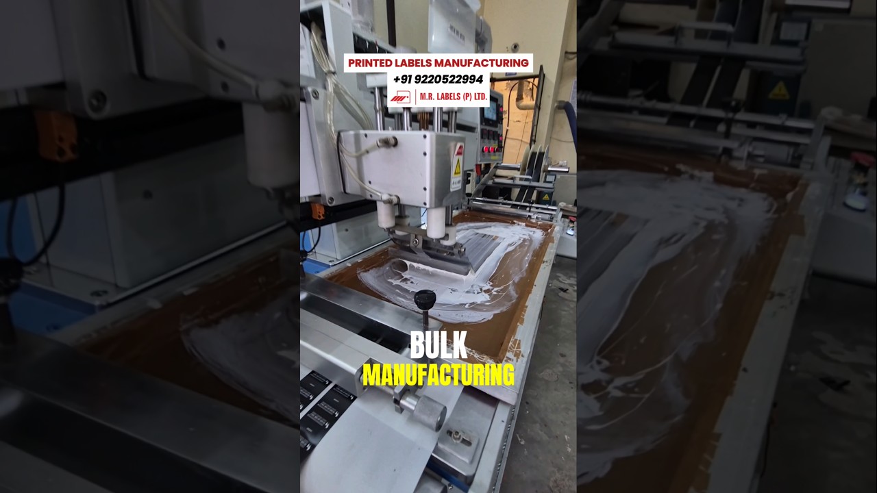 Label Printer