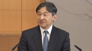 皇太子さま59歳に　新天皇即位に向け決意
