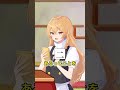 【ゆっくり茶番】脳死で会話する霊夢と魔理沙134 #shorts