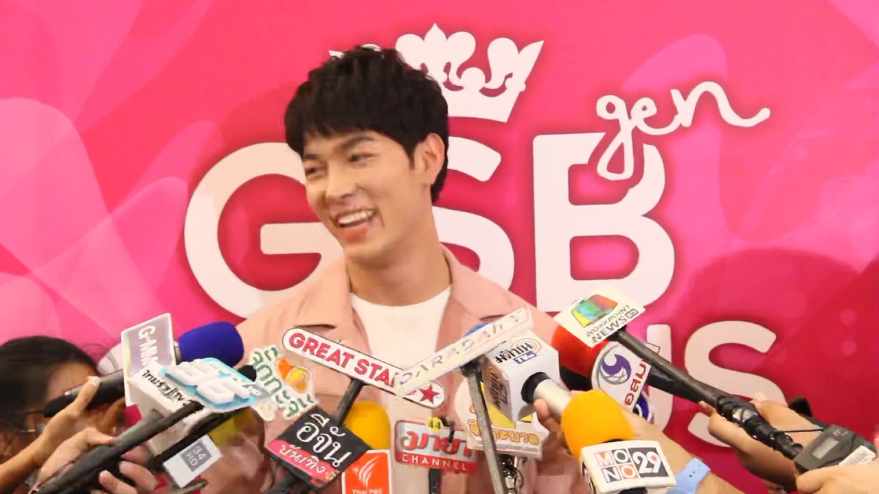 ก็อต อิทธิพัทธ์ เคลียร์ความสัมพันธ์ ริชชี่ จีบไม่จีบ ฟังชัดๆ