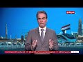 أحمد المسلماني في الطبعة الأولى تنظيم النبوءات لا تتحدثوا عن الهلاك الوشيك