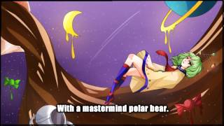 Chocolate and Meteorites