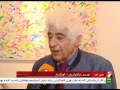 Iran Loris Haykasi Tjeknavorian paintings exhibition نمايشگاه نقاشي هاي لوريس چكناواريان ايران