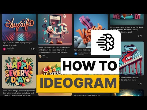 How To Use