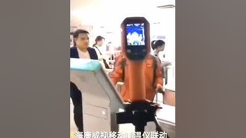 Hikvision Fever screening thermographic handheld camera