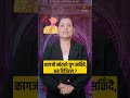 इन्टरनेट विनै चल्ने नयाँ डिजिटल पैसा ! कसरी सम्भव छ ?