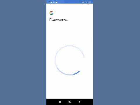 Как обойти родительский контроль Family link. Часть 2. - YouTube