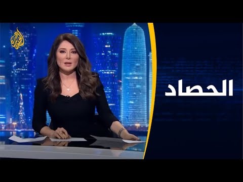 الحصاد - جائحة كورونا.. رحلة البحث عن اللقاح