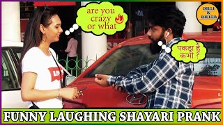 DOUBLE MEANING SHAYARI PRANK || EPISODE - 18 || DILLI K DILER