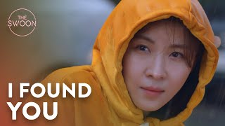 Ha Ji-won finds her first love | Chocolate Ep 2 [ENG SUB]