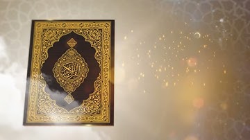 الشيخ/ احمد بن علي الزهراني - ماتيسر من سورة النساء