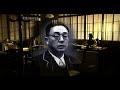 歷史轉動時刻 3-4 東京奧運會