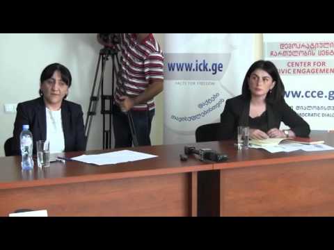 თამარ ხიდაშელმა წინასაარჩევნო დებატებში მიიღო მონაწილეობა