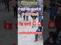 केदारनाथ यात्रा अपडेटेड | केदारनाथ मंदिर Badrinath #kedarnath #badrinath #bholenath #shiva #trending
