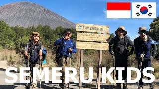 Expedition to Mt. SEMERU in JAVA(Indonesia) with Korean kids.
