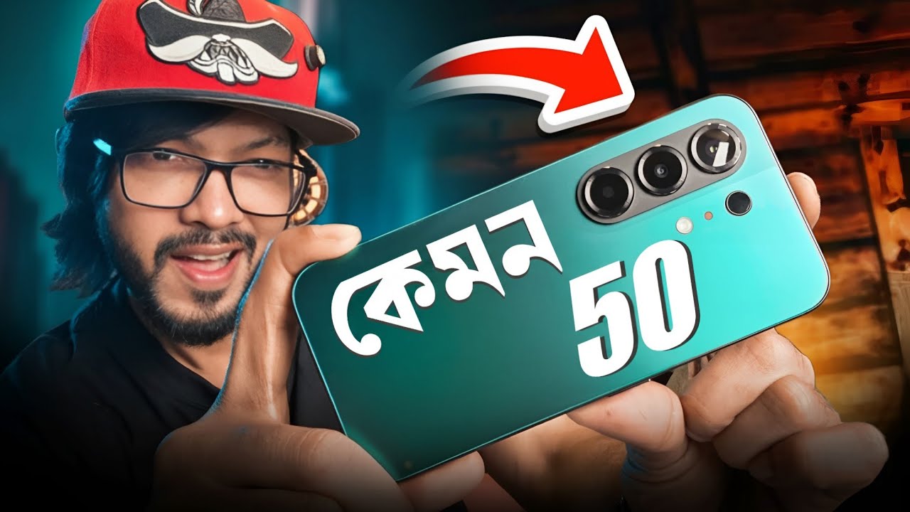 Tecno Camon 50 Review - এবারে মার্কেট কেমন কাঁপাবে Camon?