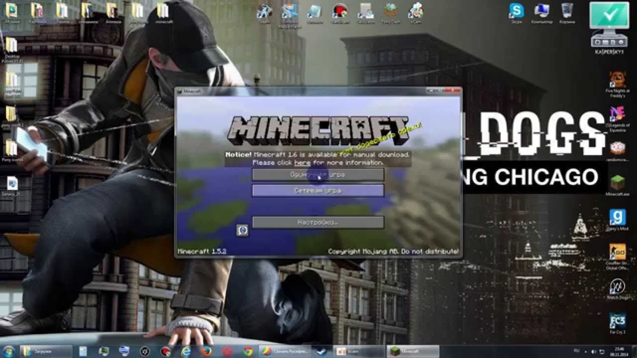 Minecraft 172 Server Premiumsuz - YouTube