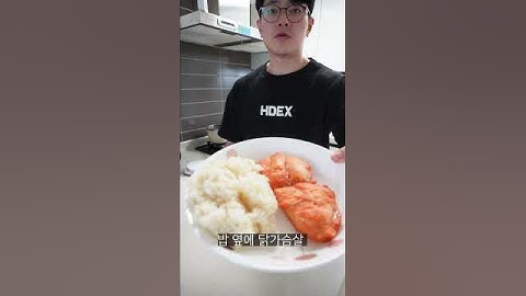 5일에 5kg 빼는 초단기 다이어트