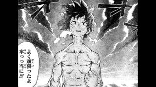 My Hero Academia Youre Gonna Go Far Kid Mmv