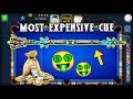 BUYING THE NEW MOST EXPENSIVE CUE EVER IN 8 BALL POOL..(insane)