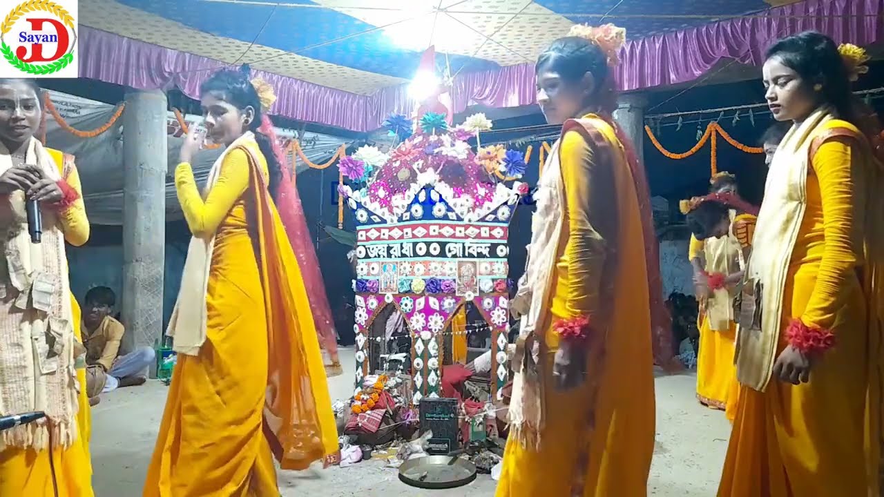 দারুন পুরুলিয়া গানে dj kirtan radha nam. Dhanara dal. dj sayan kirtan