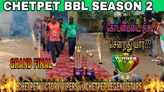 Grand Final Chetpet Victory Vipers Vs Chetpet Legend Stars Chetpet Bbl Season 2 2025
