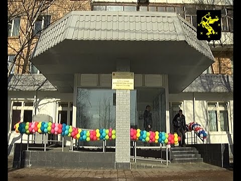 В Новых Химках открылась детская стоматологическая поликлиника