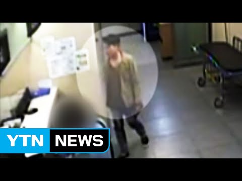 "술 냄새났다" 증언...이창명 음주운전 혐의 적용 / YTN (Yes! Top News)