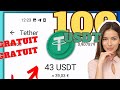 COMMENT gagner de l'argent  sur INTERNET avec des SITES (sans bouger de chez soi argent en Ligne)