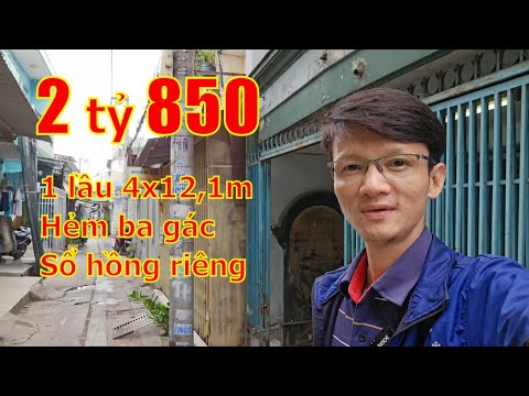 Bán nhà Bình Tân hẻm 1/ Hương lộ 2. Nhà 1 lầu 4x12,1m, nhà cũ tiện sửa chữa xây mới, sổ hồng riêng