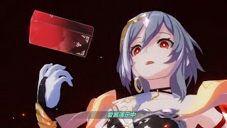 Senti S New Weapon Is A Brick Honkai Impact 3Rd Beta Version 7 0