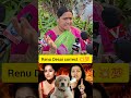 Street Dogs issue 💥.#telugu #viral #news #shots #youtubeshorts #youtube #all @sudhakarofficial3