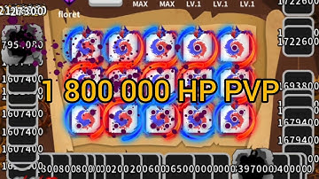 RANDOM DICE: HOW TO WIN YIN YANG (1 800 000 HP PVP)