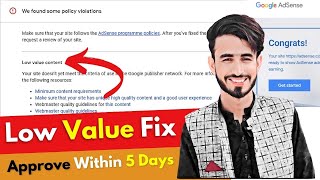 Low Value Content AdSense Problem 2023 | How I Fix Low Value Problem