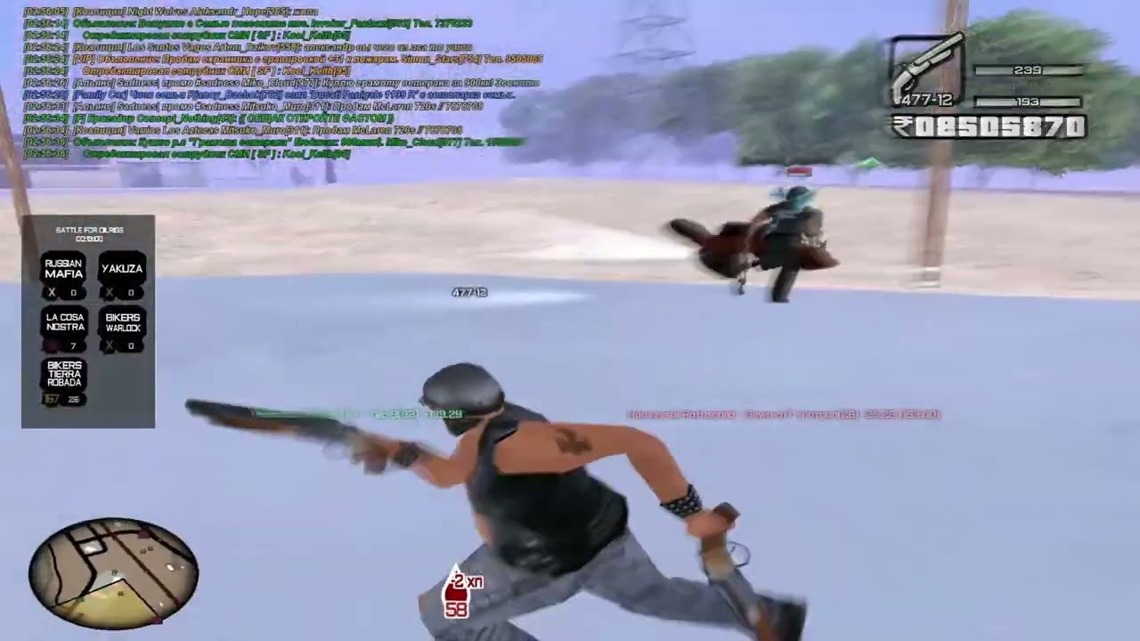 вышечки 30 серв