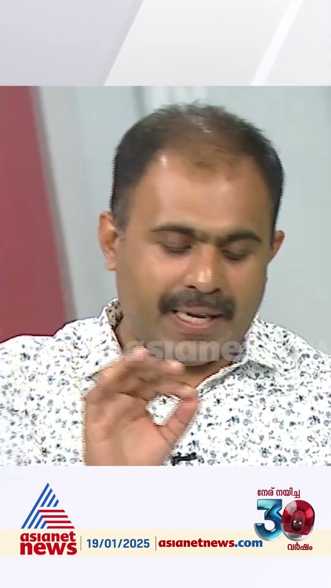 'ലോകം മുഴുവൻ കണ്ടിട്ടും നിയമസഭ തല്ലിപ്പൊളിച്ചുവെന്ന് ഇന്നും സമ്മതിക്കാത്ത സിപിഎം ഇതും സമ്മതിക്കില്ല'
