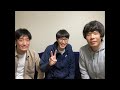 元りあるキッズ、安田善紀さんとお菓子食べるよ。 の動画、YouTube動画。
