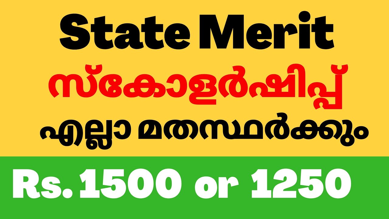 State Merit Scholarship, DCE Scholarship, Arts and Science College, Degree and PG, 50% Mark