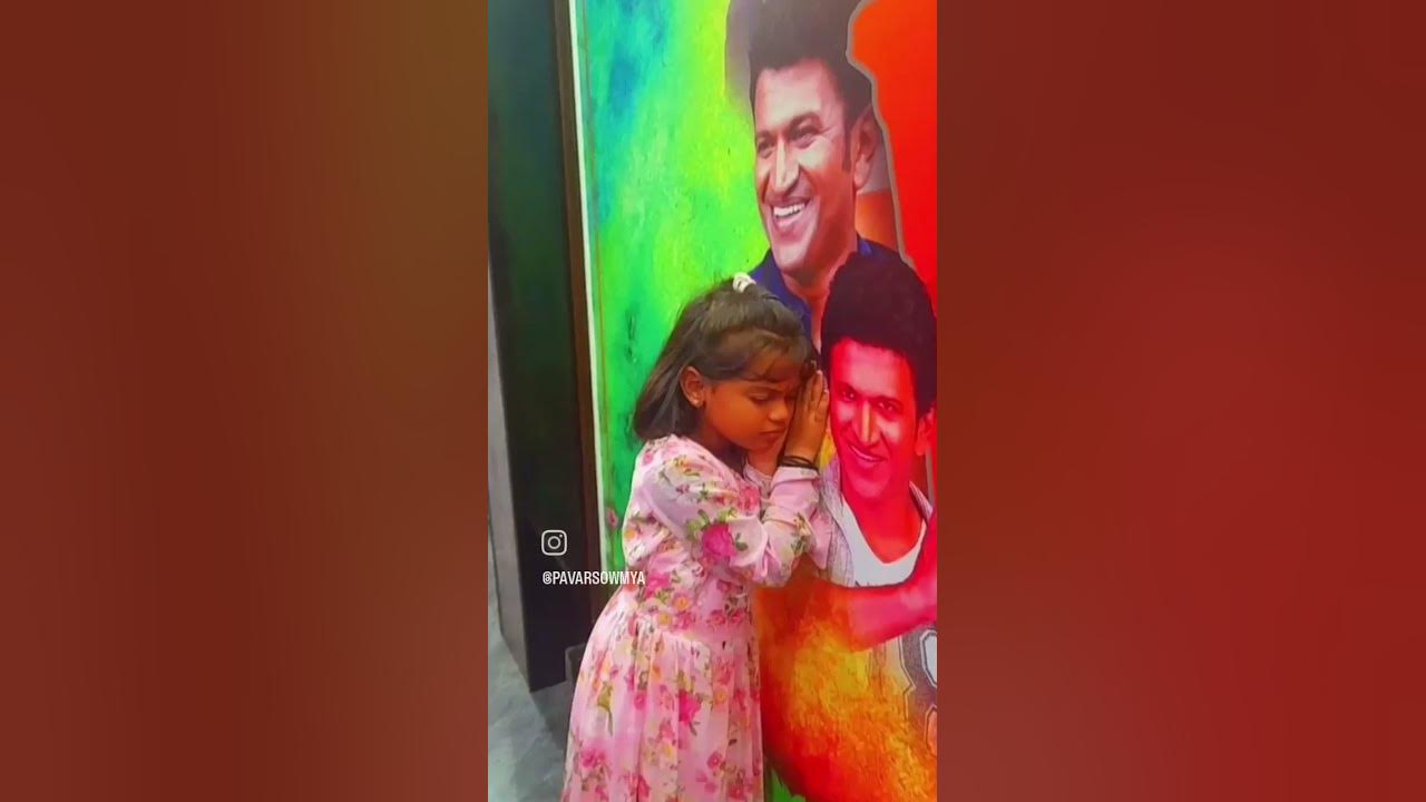 appu-ma-ma-miss-you-lot-youtube