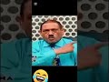 كوكب الضحك الأمثل