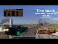 [World Record] Buena Vista, Muscle Car: 58.93 Time Attack