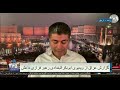 وزارت دفاع عراق سخنان بغدادی فریب است علی جوانمردی گزارش می دهد وزارت دفاع عراق سخنان بغدادی فریب است علی جوانمردی گزارش می دهد