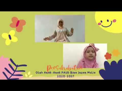 persahabatan sherina - YouTube