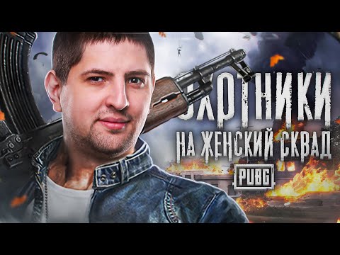 GaoDagamo & Левша - Так Должно Быть (feat. Левша)